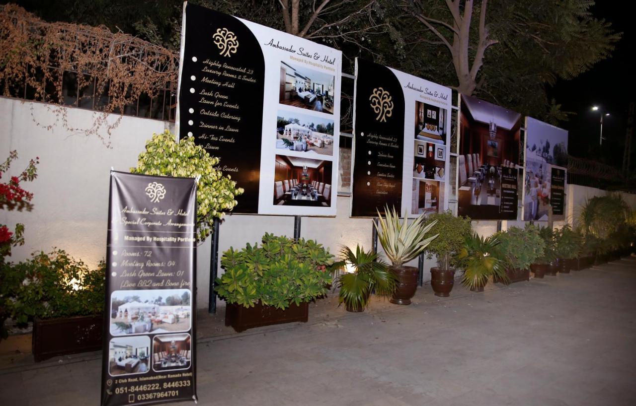 Ambassador Suites & Hotel Islamabad Eksteriør bilde